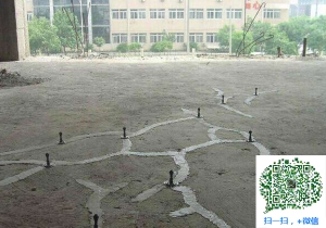 穆棱混凝土裂缝加固